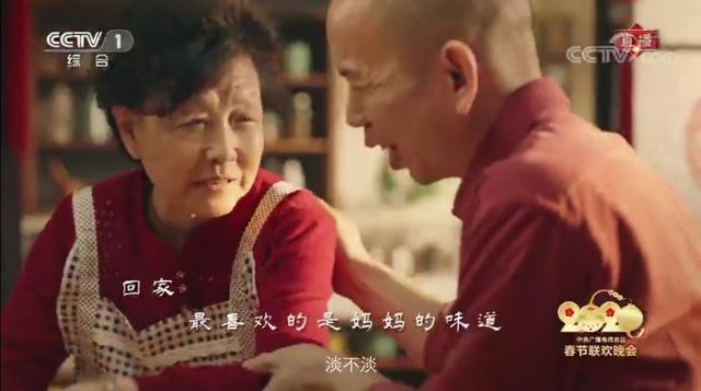 王天喜隶书字体发布,汉呈书法字体