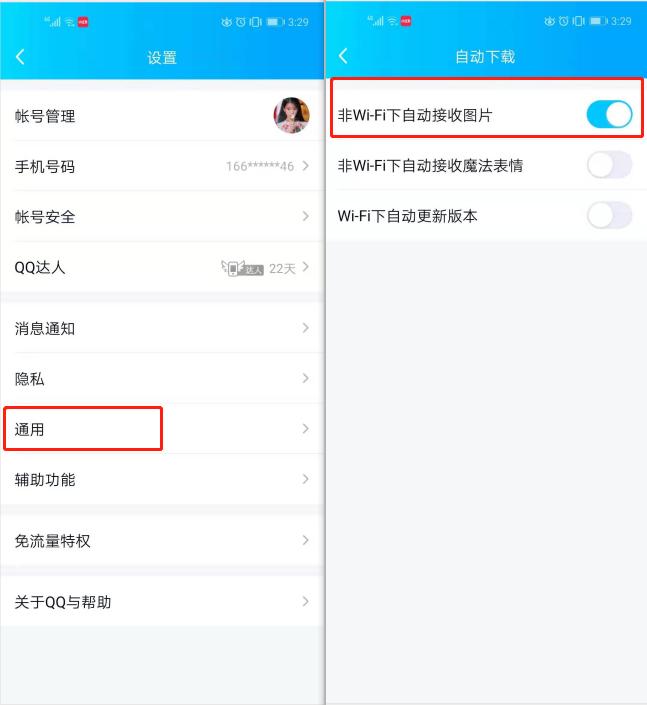 荣耀手机莫名其妙多出照片,荣耀手机总是莫名其妙打开软件