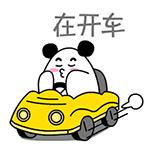 车不按时保养会有什么后果,车不保养