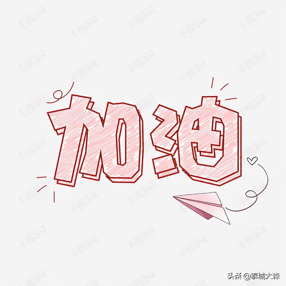 六条重要经验五个关系指的啥,申论六要素和三大衍生要素