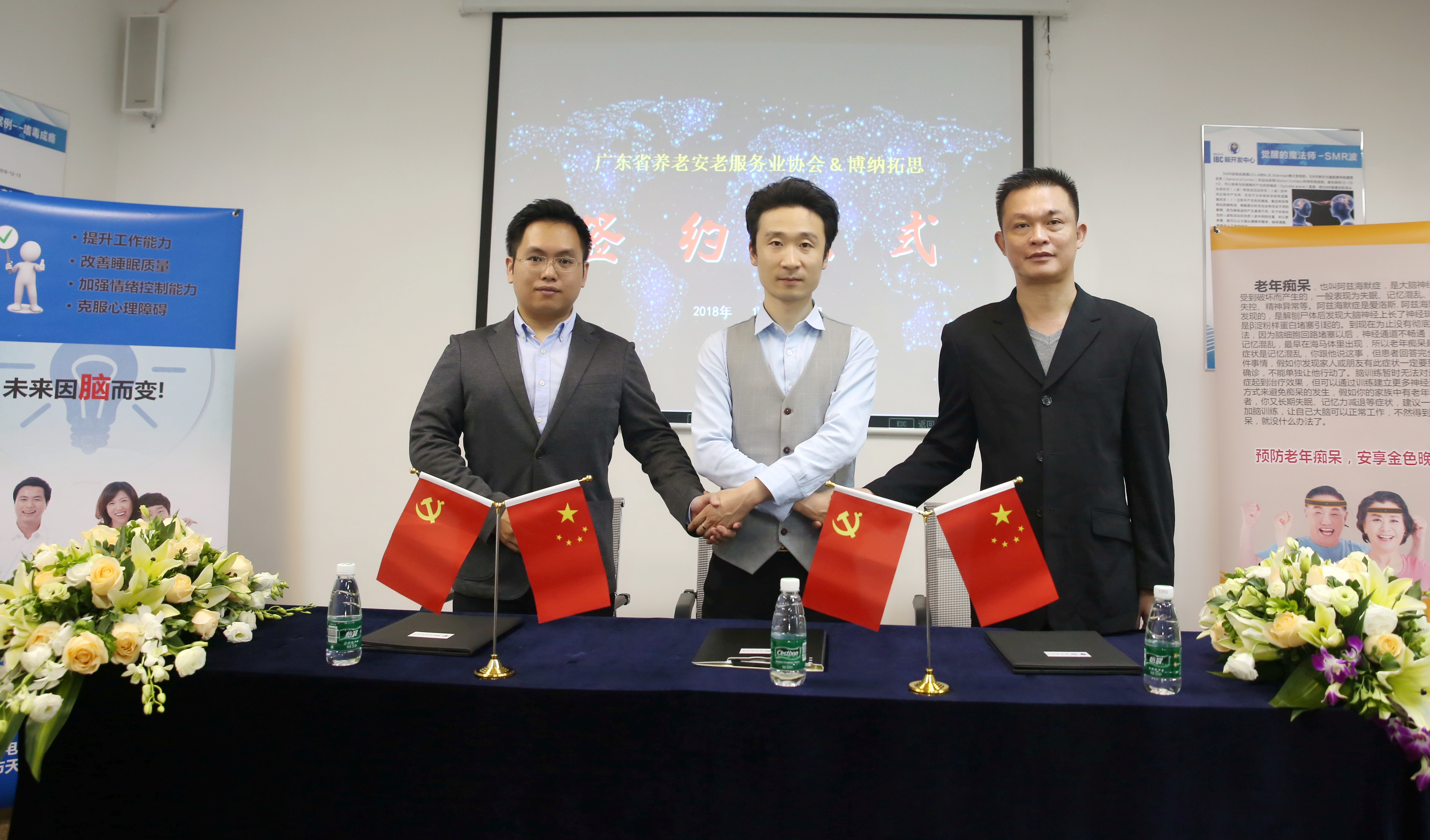 广州老年友好公寓,广州老人友好公寓护理院地址