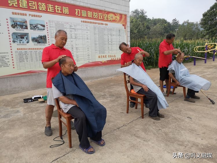 巩义提出新发展目标,巩义市小关村2020规划