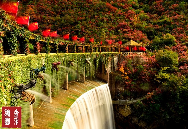 湖北小九寨五龙河一日游,鄂中小九寨五龙河