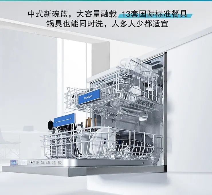 买了不吃亏不上当，618种草清单——八款相见恨晚的厨电好物推荐