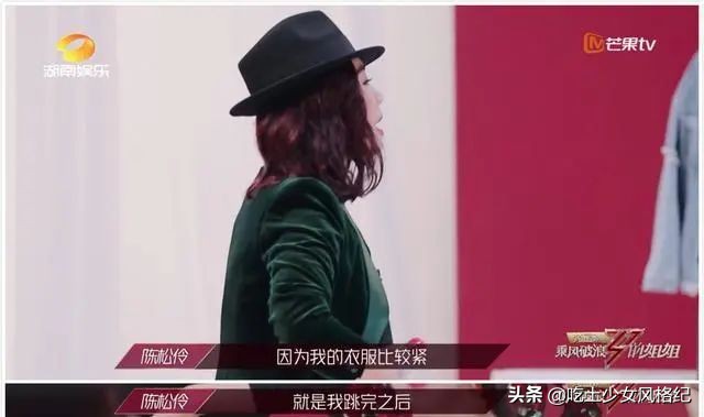 曾经生活在惊涛骇浪中的她为什么又站起来了？靠自救