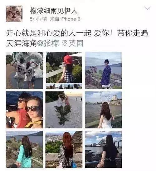 女星因渣男老公自杀：他明明那么坏，你怎么就放不了手？