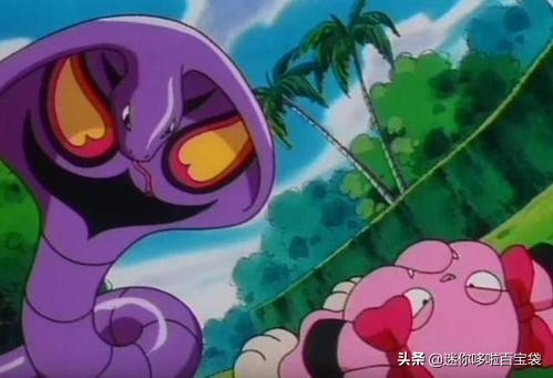 神奇宝贝阿柏怪进化表,神奇宝贝三合一磁怪图鉴