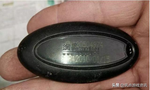 梦幻西游：曾经38块钱买的网易将军令和游戏攻略，如今你还记得吗