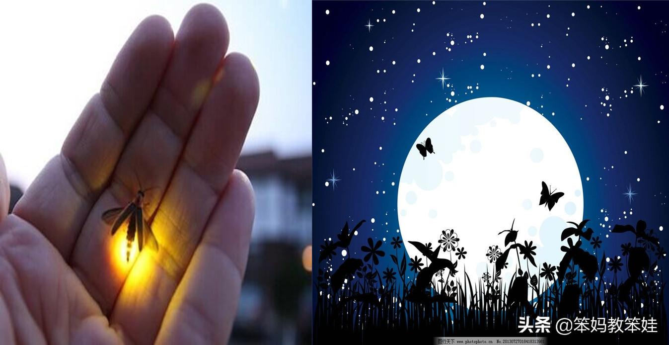 提高孩子的感受力笨妈教笨娃“苦涩涩”的卖炭翁（下）