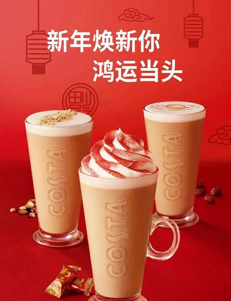 吃货福利免单,吃货福利送达