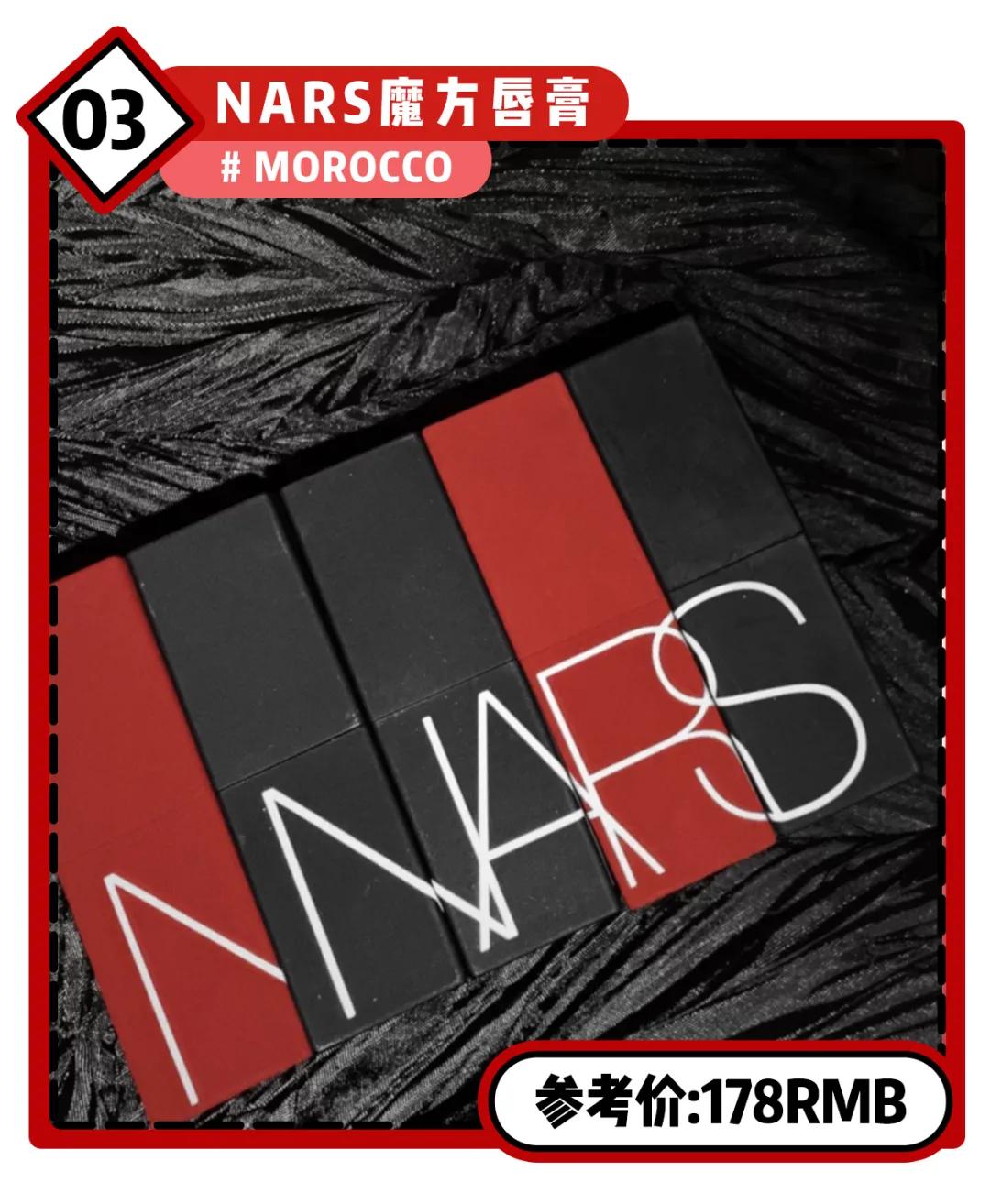 乘风破浪的姐姐们口红,乘风破浪的姐姐同款口红色号