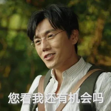 今年很火穿衣风格有哪几种,今年很火的穿衣打扮