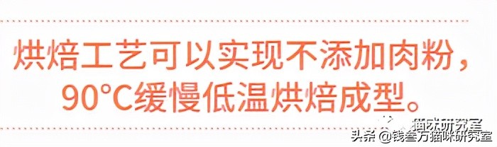 鲜朗烘焙狗粮旗舰店直播,鲜朗烘焙狗粮好还是猫粮好