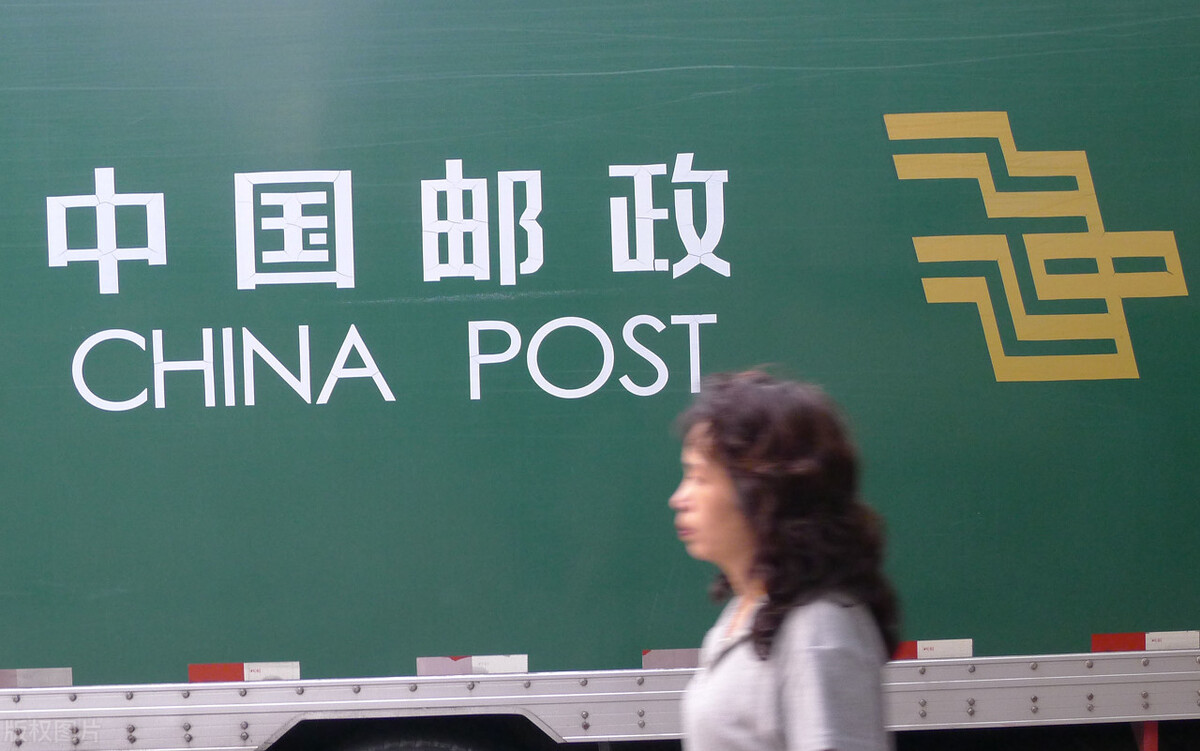 如何查询国际邮政物流,邮政ems国际物流单号查询