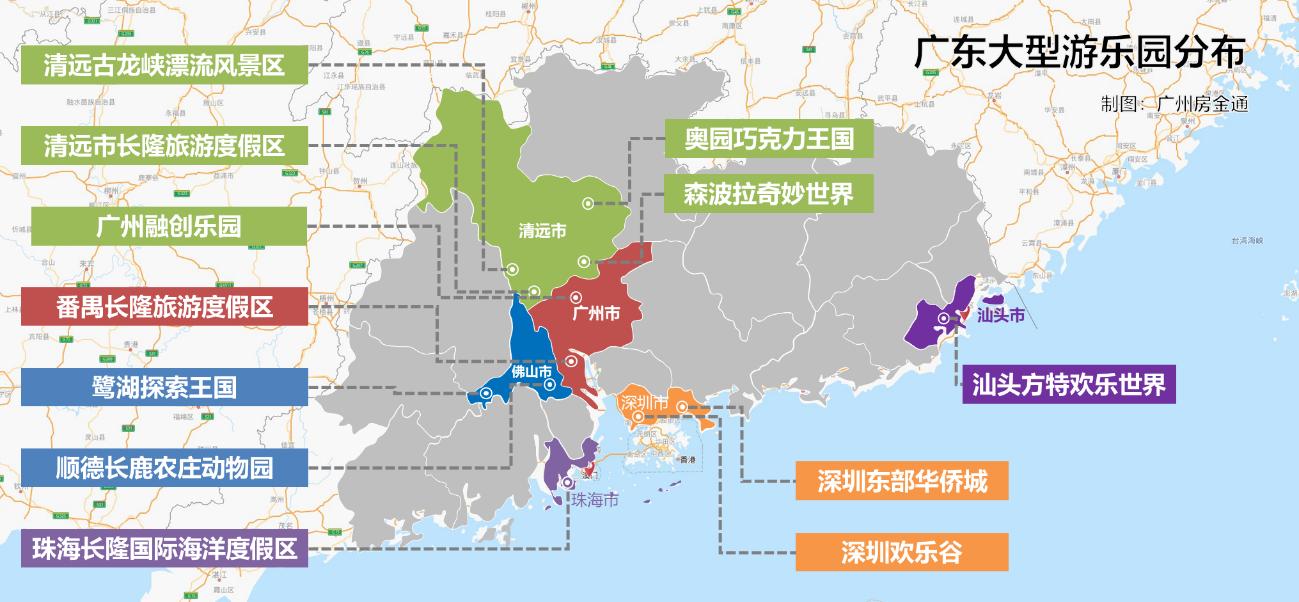 清远买房黄坑,广东清远购房的坑