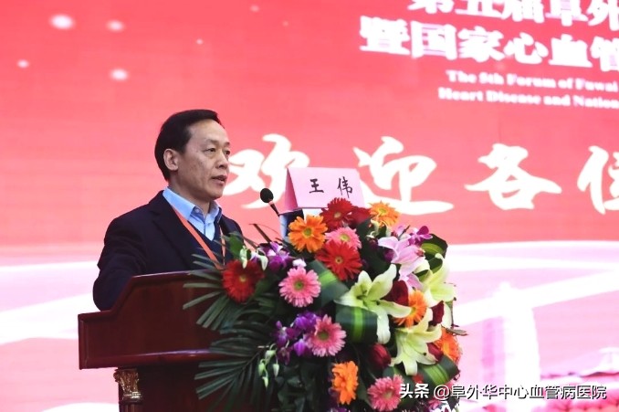 郑州华中阜外医院有哪些专家坐诊,北京阜外专家来阜外华中坐诊