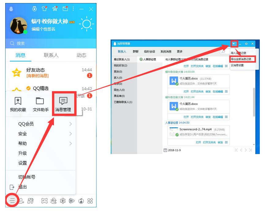 电脑重装系统后找不到操作系统,电脑没有操作系统如何重装系统