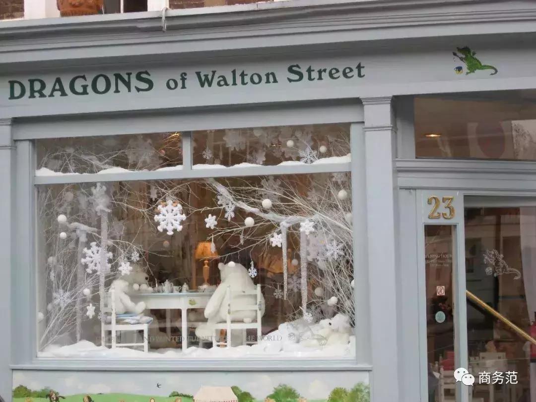 梅根王妃婴儿车,梅根为什么要付出代价