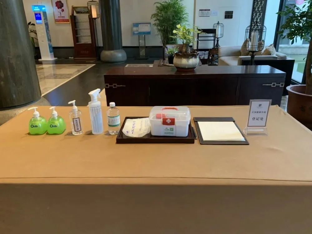 秦皇岛2020年旅游公告,秦皇岛旅游区最新消息