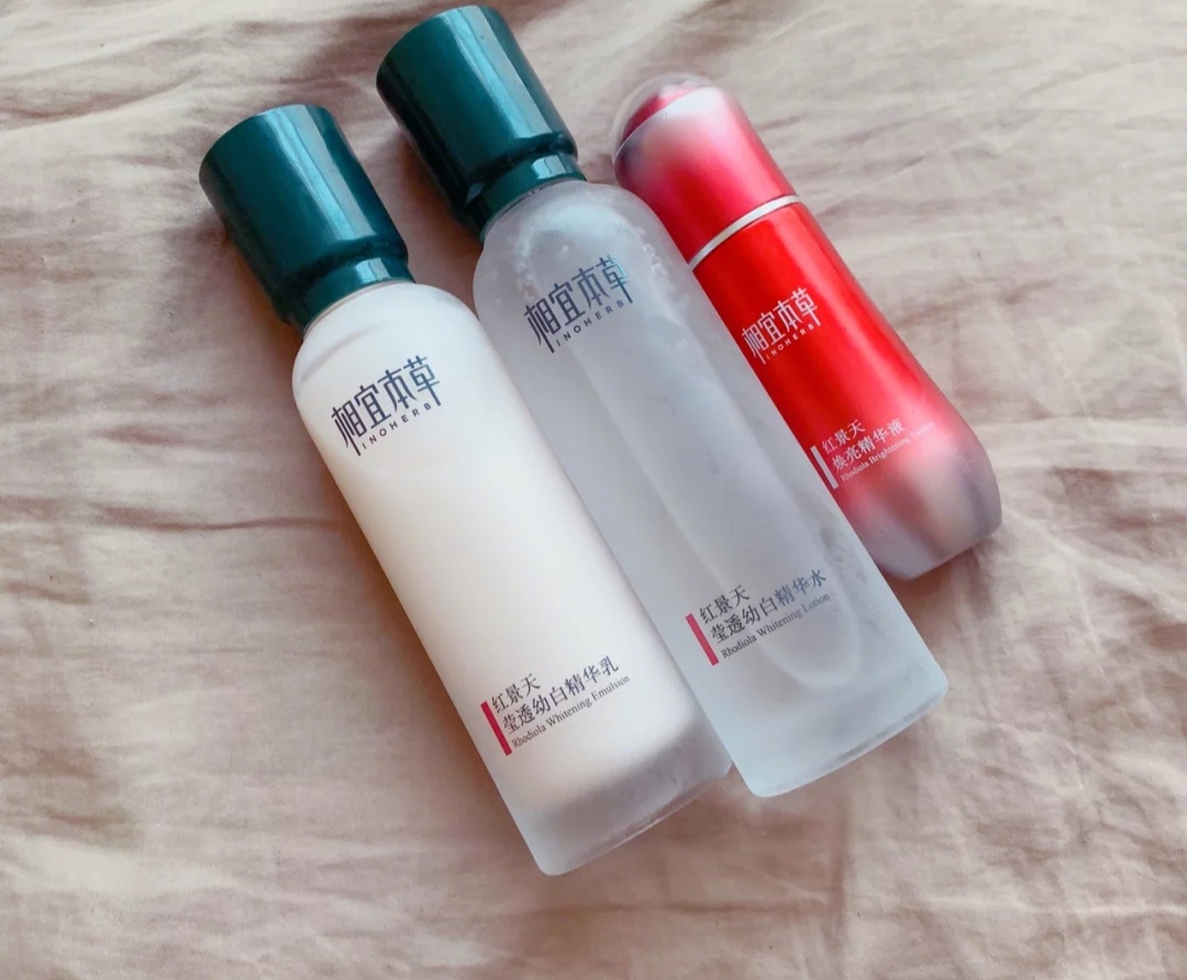 百雀羚和佰草集哪个适合干皮肤,国货护肤品牌百雀羚自然堂