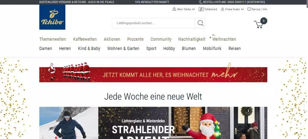 吃土党必备德国剁手吃土网站分享,德国最好的吃土网站