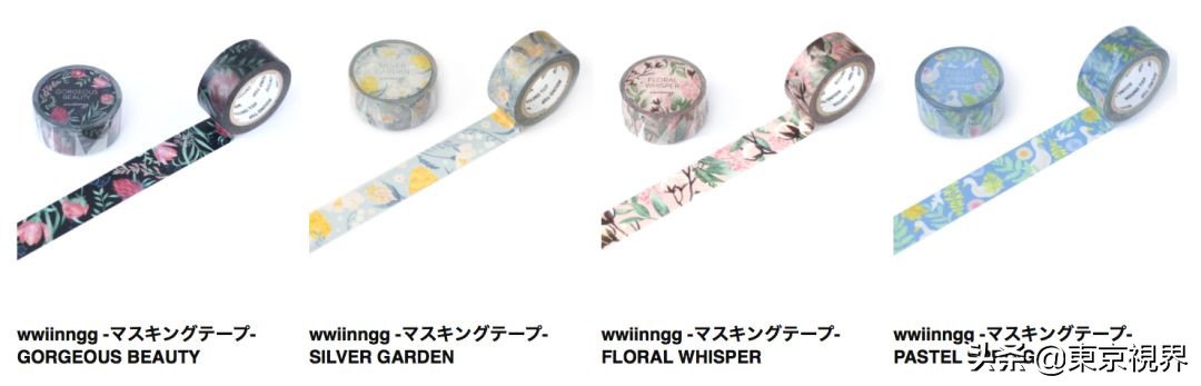 日本手帐达人,日本人做手帐需要哪些工具