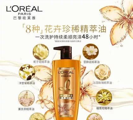 娜扎同款丸子头可爱俏皮女友感,娜扎热巴同款双丸子头