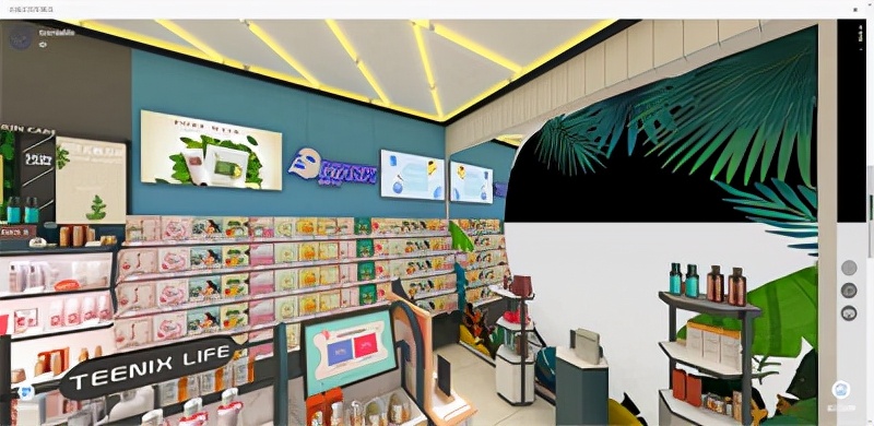 花都化妆品招商加盟哪家好,小资生活化妆品加盟