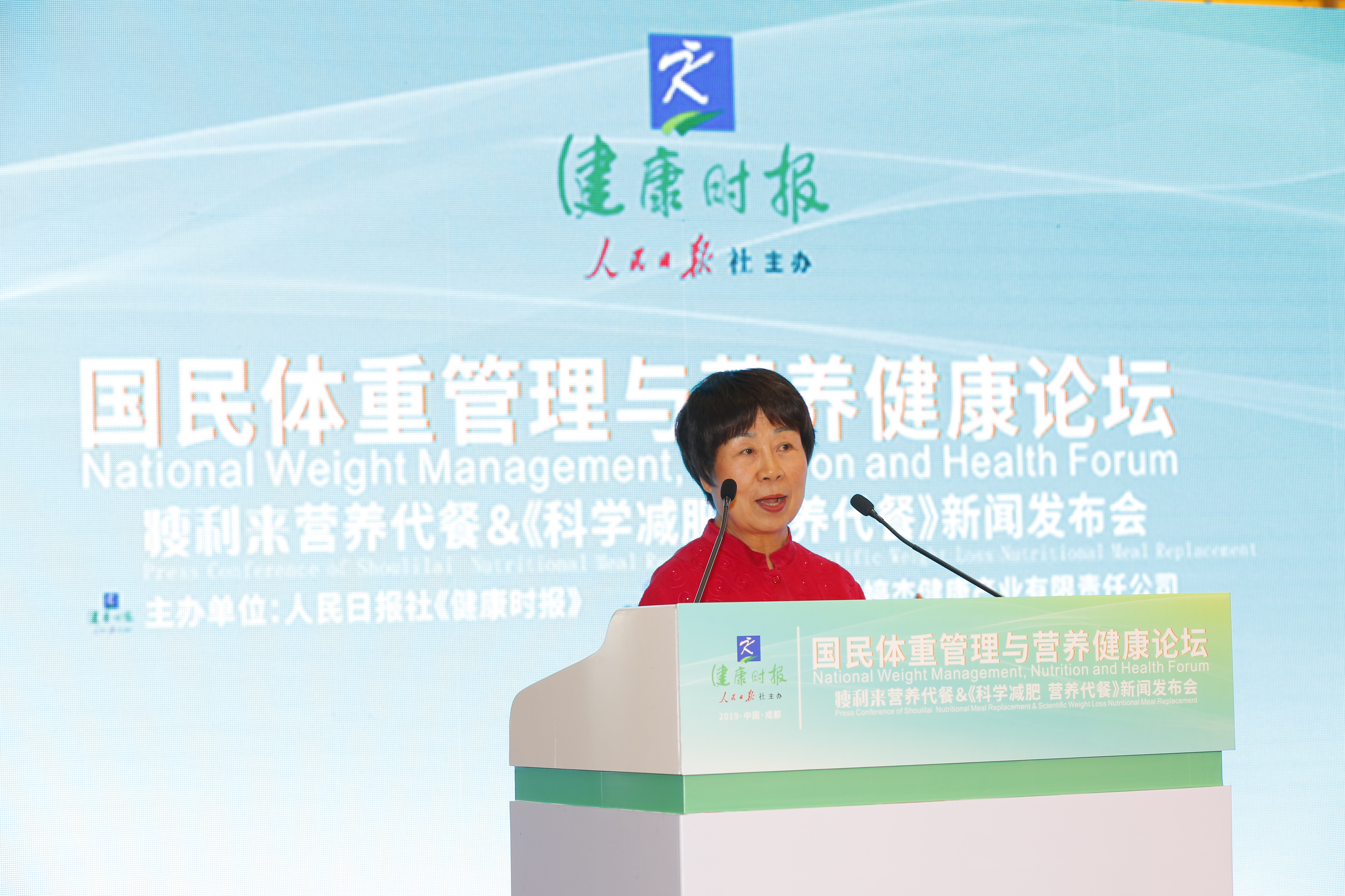 浣撻噸绠$悊钀ュ吇浠i,浣撻噸绠$悊鍜岃惀鍏讳唬椁愮殑鍋ュ悍鐭ヨ瘑