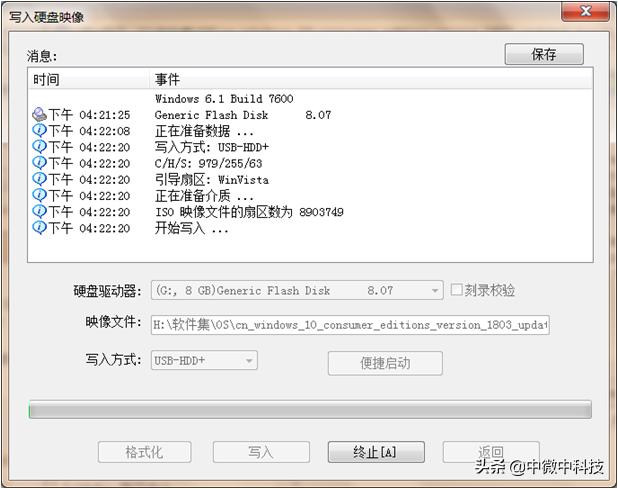 win10系统重装u盘启动不了怎么办,win10系统怎么制作u盘启动
