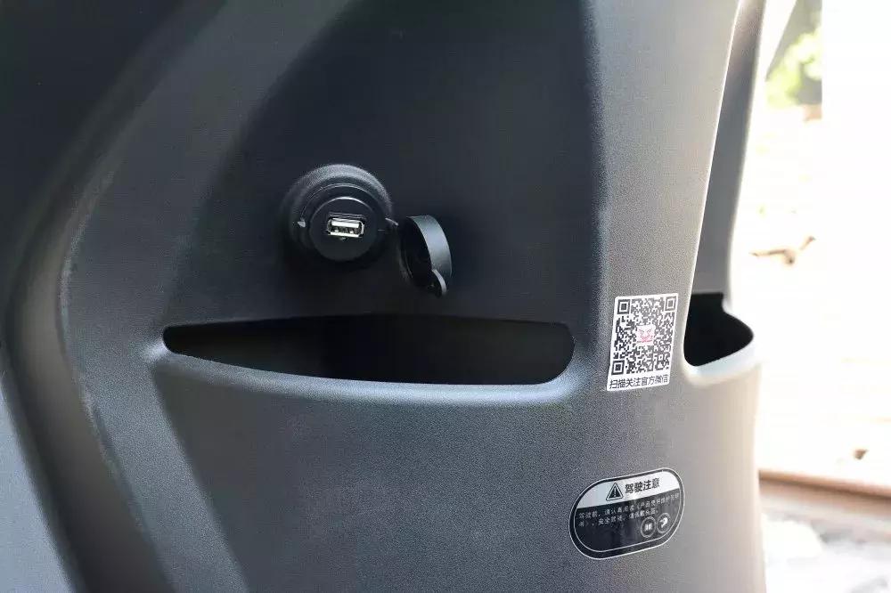 带上头盔，与宗申MO悦一起去山城流浪