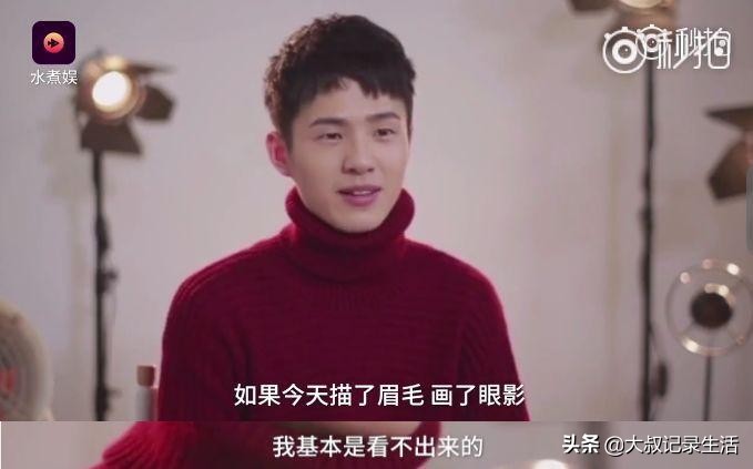 钢铁直男跟钢铁直男,钢铁直男跟钢铁直女在一起会怎样