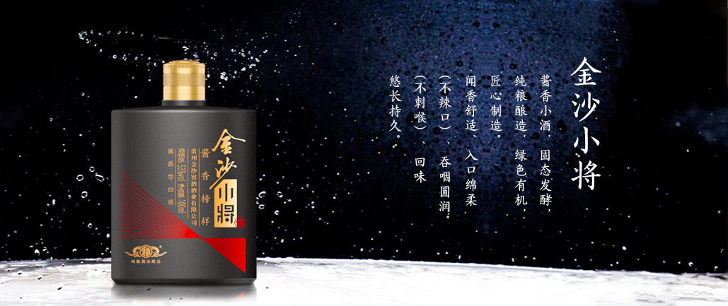 什么是原浆酒和基酒,原浆酒和年份酒有什么不同