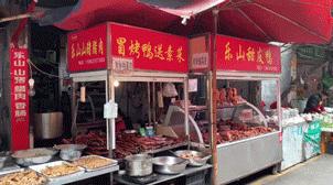 成都闹市区有家苍蝇馆子40平米,成都苍蝇馆子本地人推荐便宜好吃