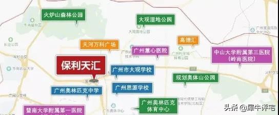 这几年广州最火爆的楼盘,广州十大楼盘排名榜评论最多