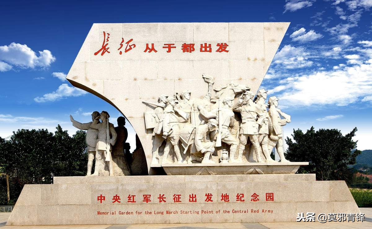 红军长征出发地于都,宁都兴国于都红军长征出发地