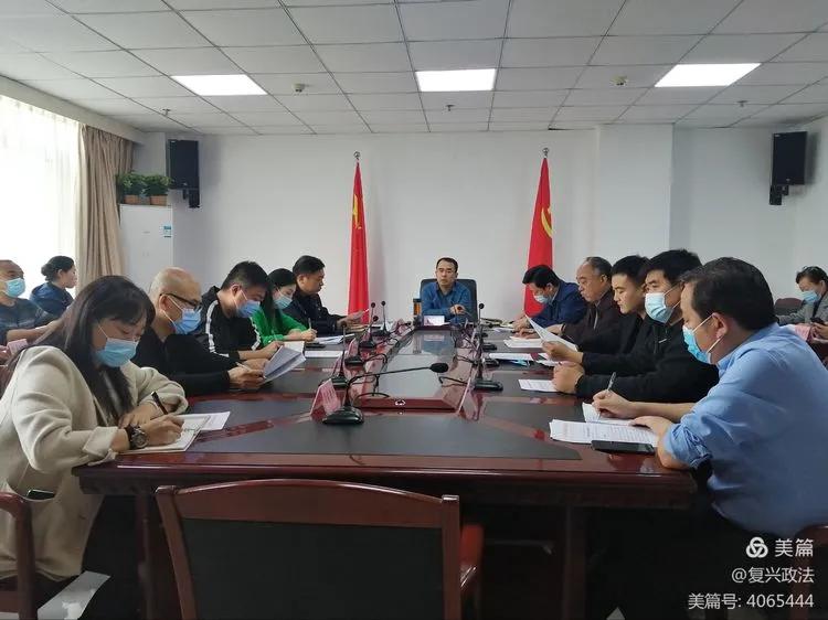 10月31日·邯郸要闻快报:强延峰主持召开重点*访信**案件化解调度会议;邯郸一中学违规招生,被责令停招一年