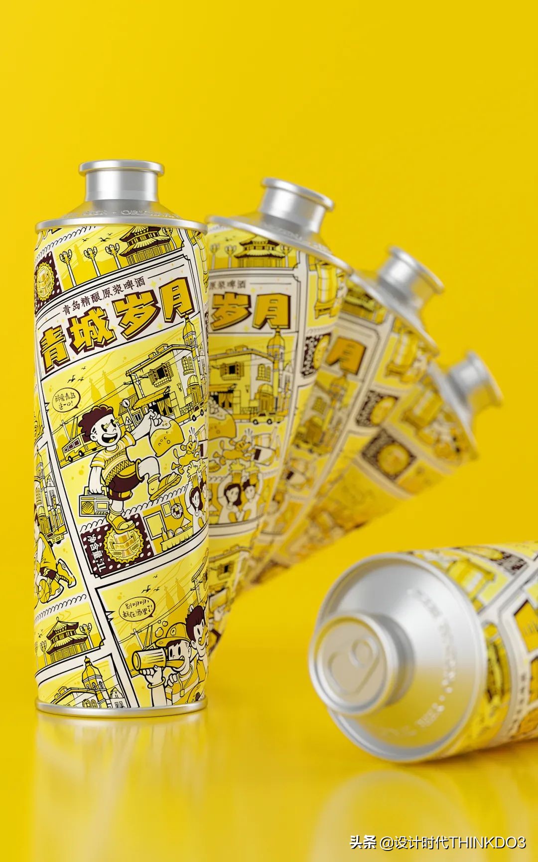 啤酒的包装,啤酒包装系列设计