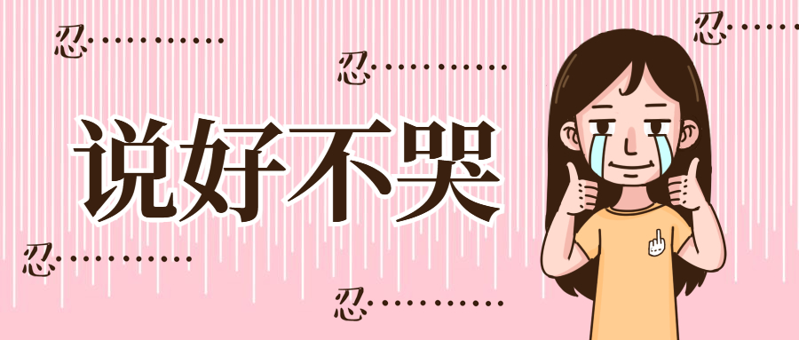 报关单出错导致退税,出口报关单申报错误怎么处理