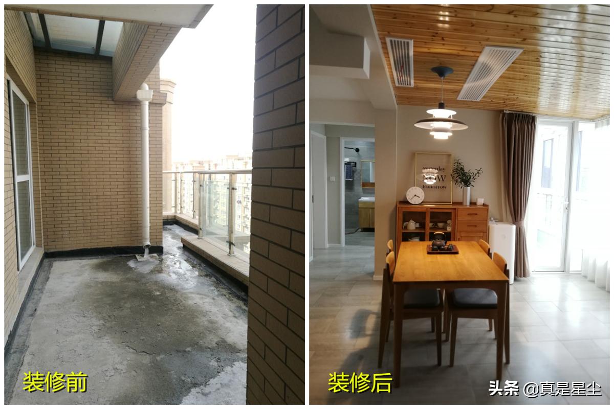 有钱没钱装修视频,没钱装修老家2000平