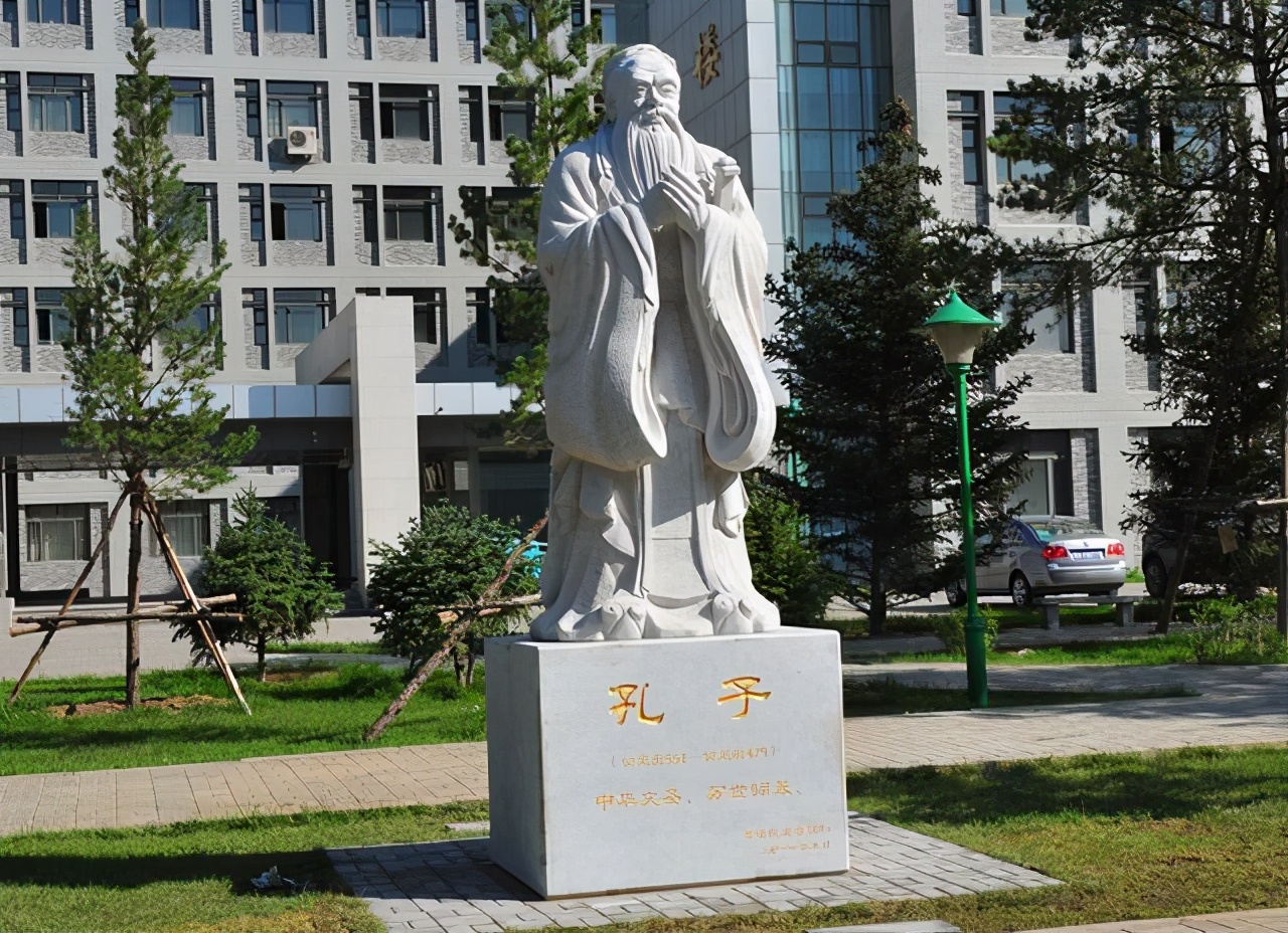 老子庄子墨子孔子对联,关于孔子文化我要学的对联