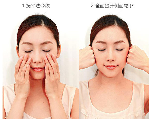 为什么法令纹比别的皱纹显老,最显老的皱纹法令纹