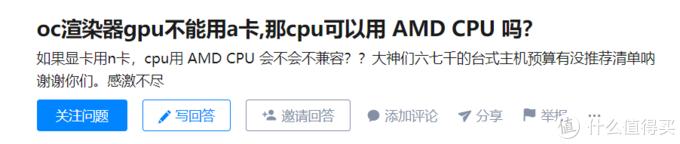 amdadrenalin2020版显卡驱动,amdsoftwareadrenalin最佳设置