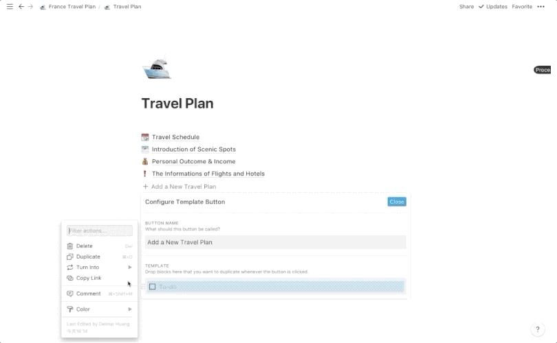 待办任务软件推荐,待办事项记录哪个软件好用