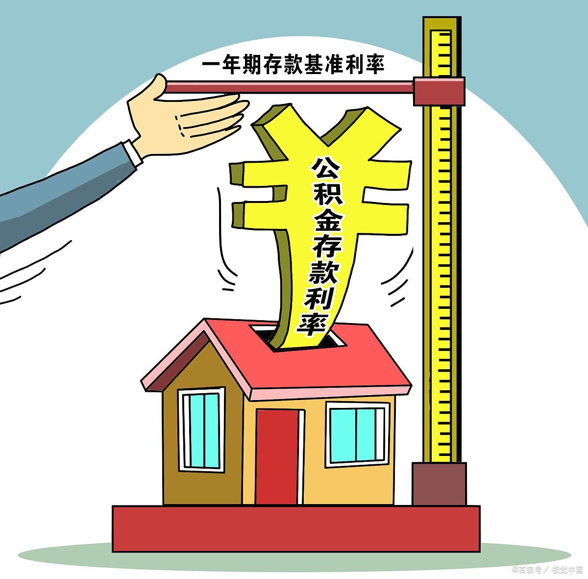 合同金额大小写不一致以哪个为准,发票金额大小写不一致以哪个为准