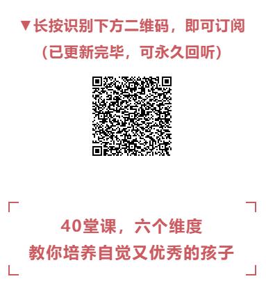 儿女都考上名牌大学,儿女都考上重点大学