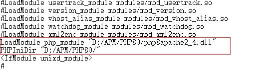 apache和php环境搭建,windows10如何安装php运行环境