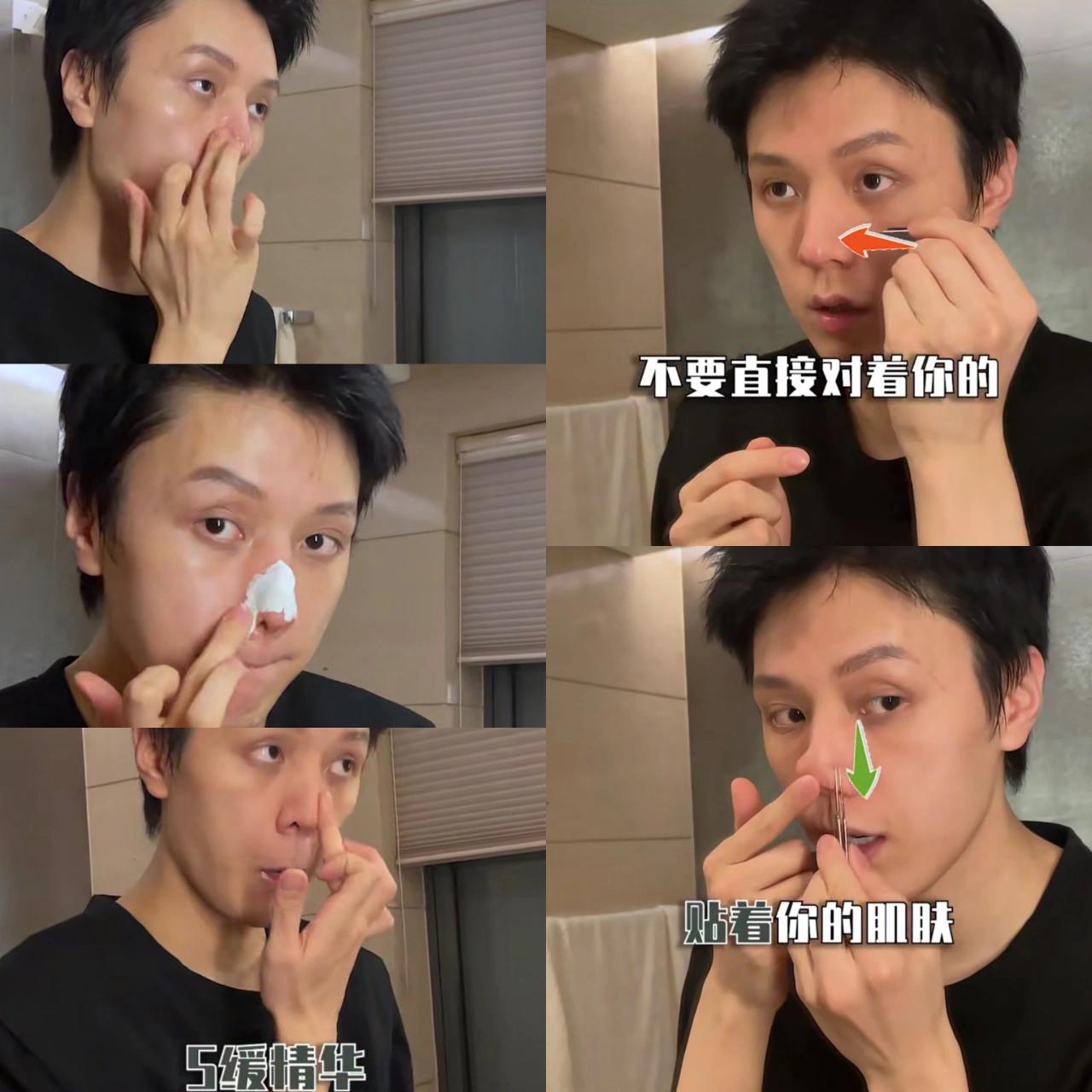 大娘去黑头大法真的有效吗 (大娘祛黑头之前要洗了没)