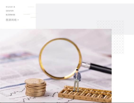 只考虑一天，就下单一整层，温州人买商铺靠的不仅是直觉