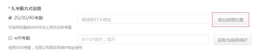 腾讯企业qq怎么弄,腾讯企业qq教程
